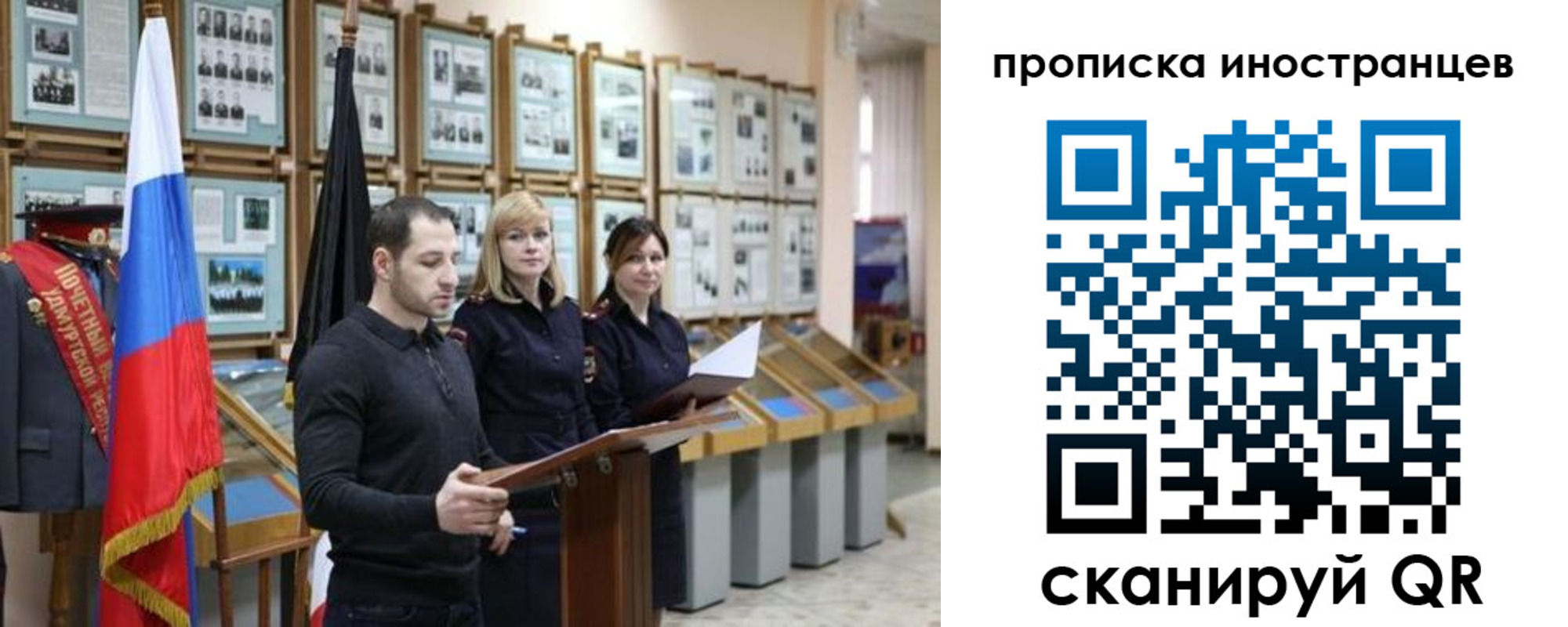 пропишу в квартире в Клине